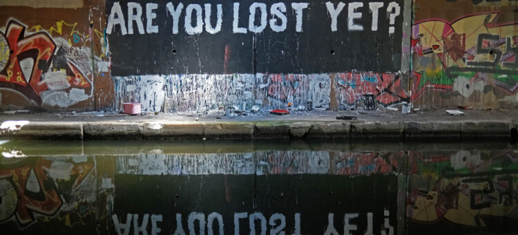 Are you lost yet, underneath Spagetti Junction, Gravelly Hill, Birmingham, July 2025