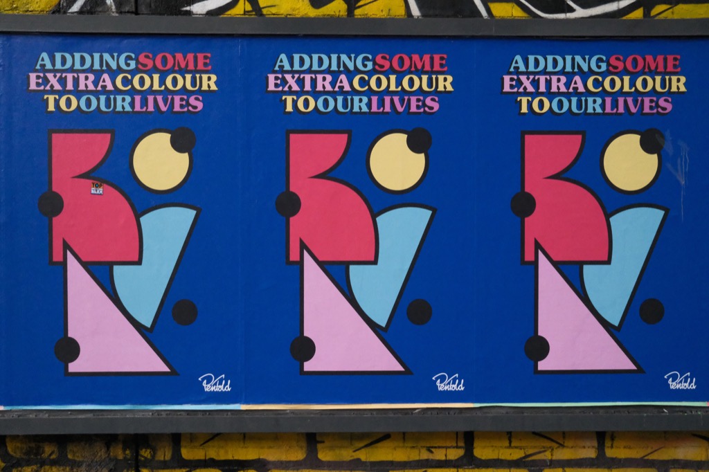 Changing Digbeth, December, 2025