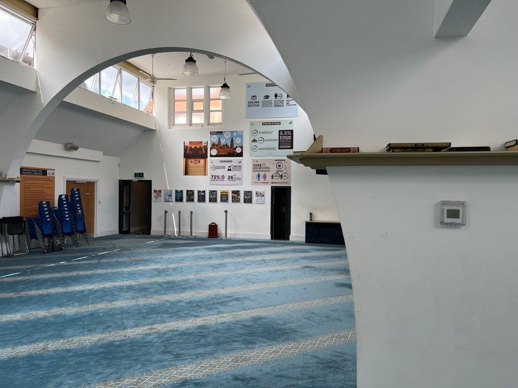 Key to the City Brum, Fierce Festival, 2022, Green Lane Mosque
