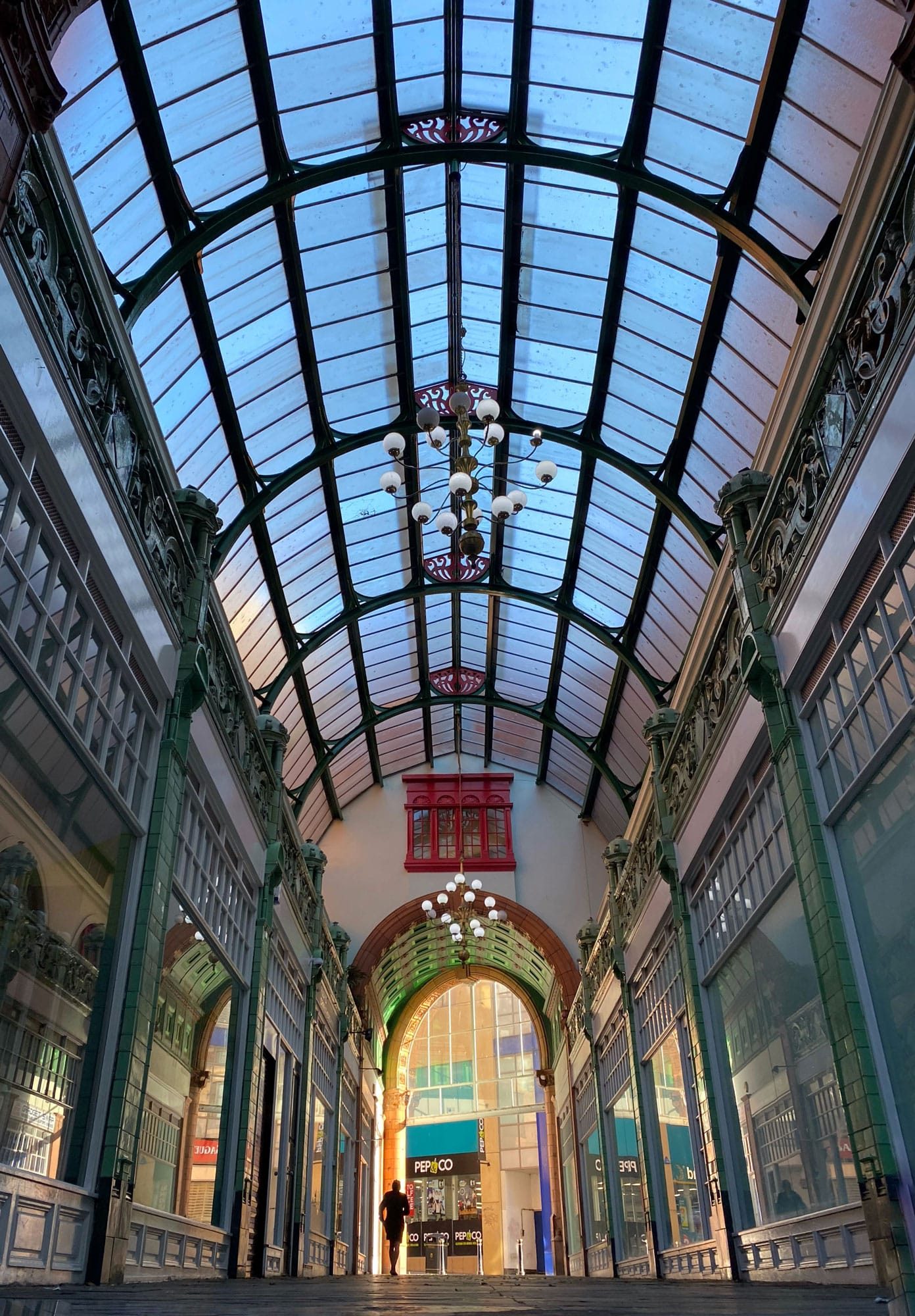City arcade