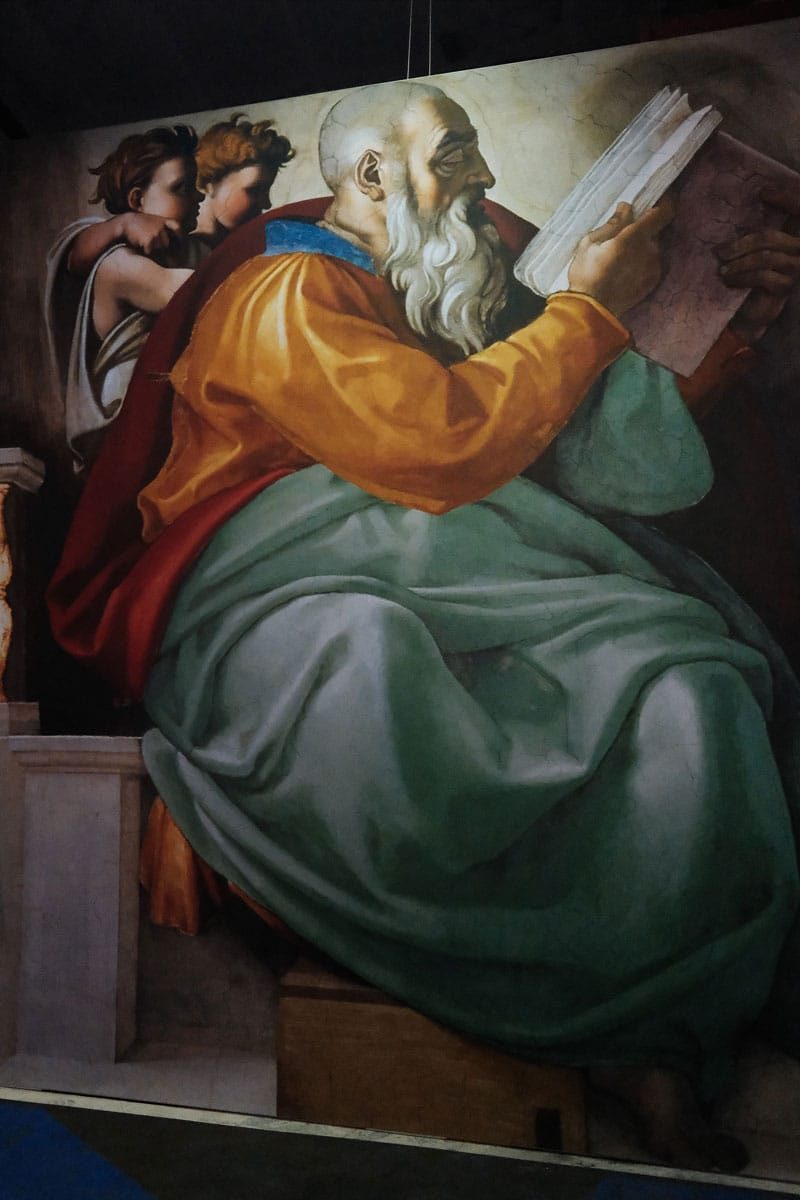 Sistine Chapel, Fever, Digbeth, Birmingham