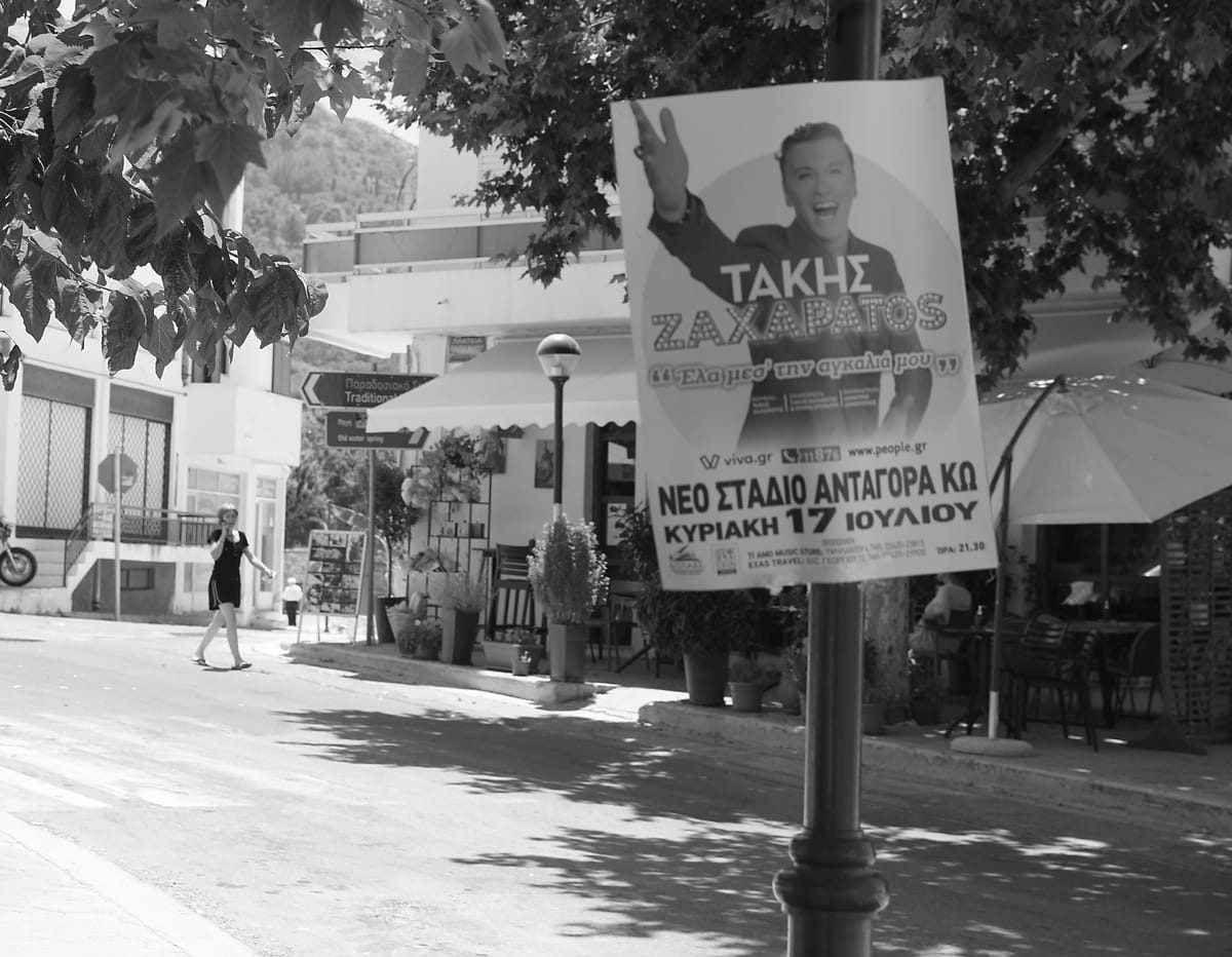 The high street in Pyli, Kos Island