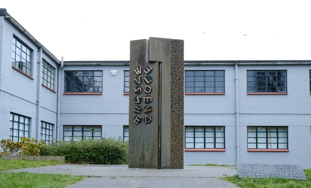 Visit to Bletchley Park, Bletchley, January, 2024