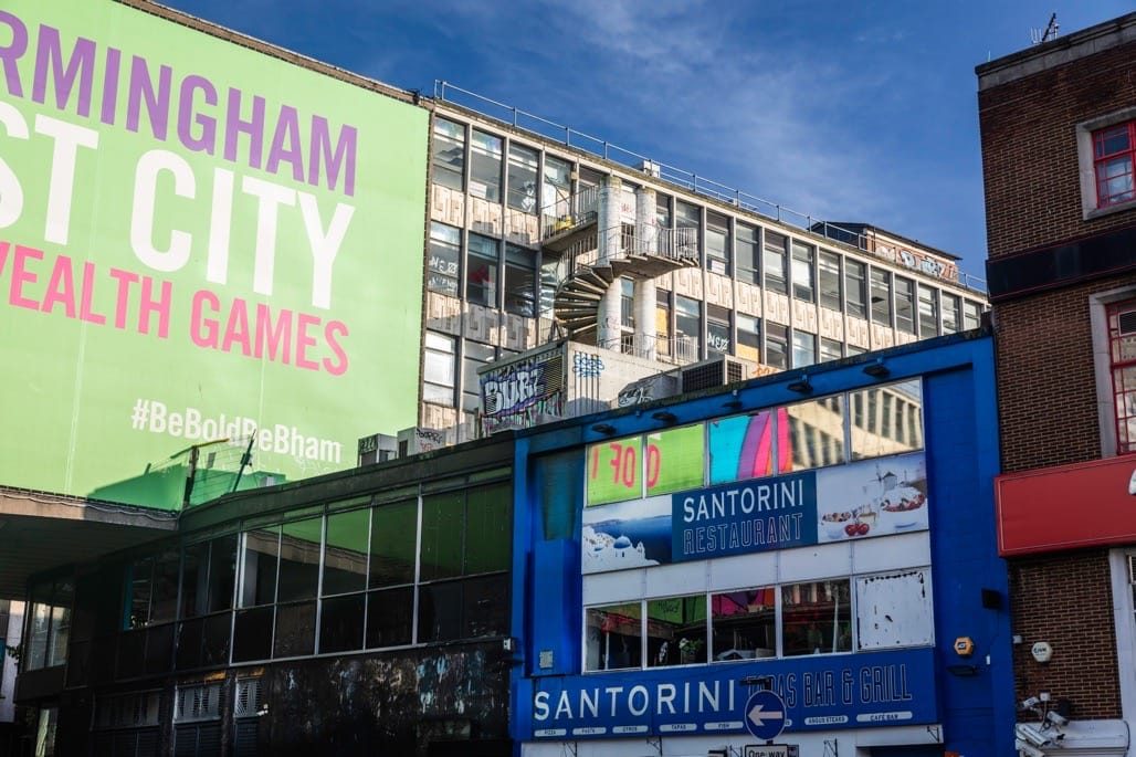 The Ringway Centre, Smallbrook Queensway, Birmingham October 2023