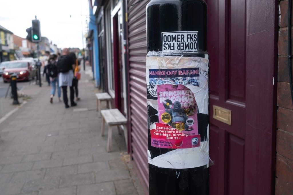 Stirchley Taster, July, 2024