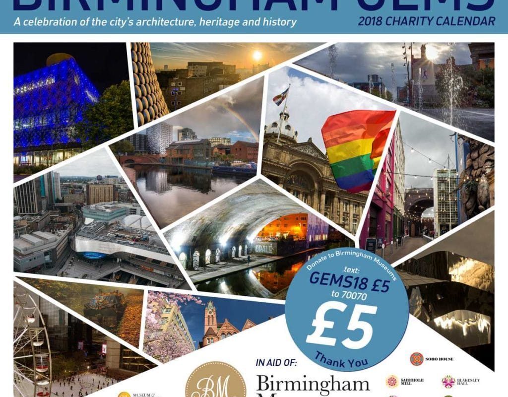 BirminghamGems